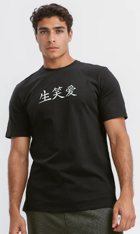 O182442 Men Short Sleeve