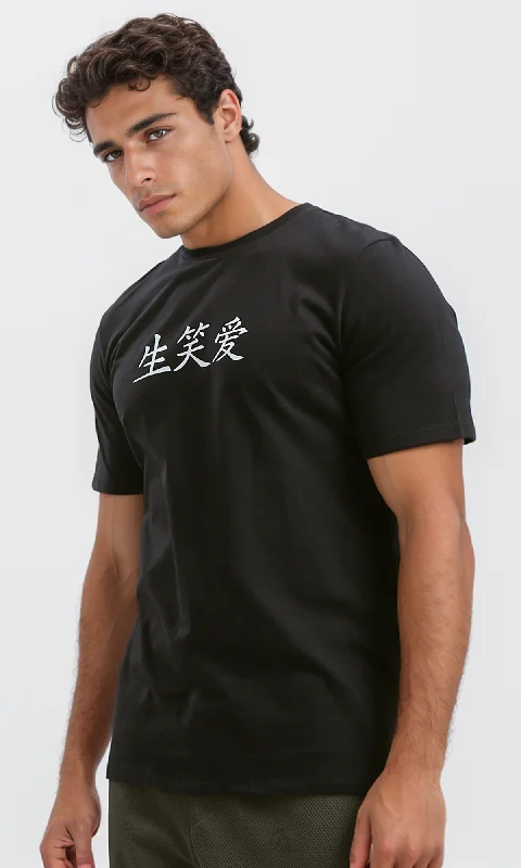 O182442 Men Short Sleeve