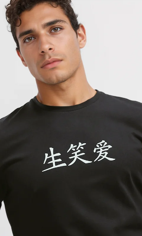 O182442 Men Short Sleeve